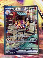 Skeledirge EX SIR (Special Illustration Rare) 258/193 Paldea Evolved Holo NM on eBay