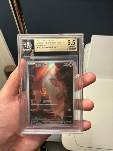 Pokemon Charmander 168/165 Art Rare Holo BGS 9.5 Sv2a Card 151 Japanese