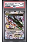 2021 POKEMON CELEBRATIONS CLASSIC COLLECTION #76 M RAYQUAZA EX PSA 10