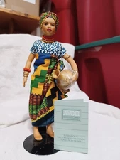 Avon International Collection Porcelain Doll - Adama from Nigeria