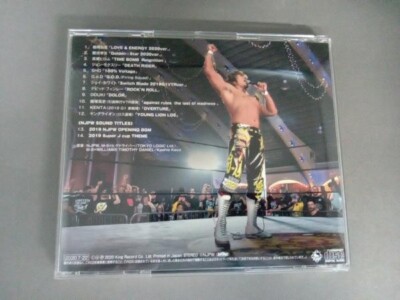 Japan Pro-Wrestling NJPW Greatest Music VIII CD Japan KICS-3934