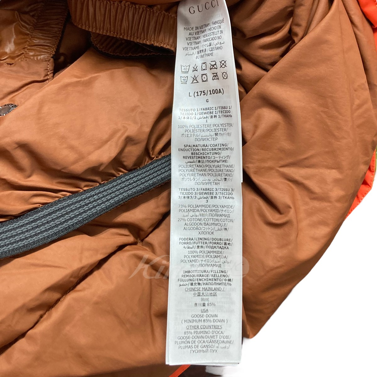 GUCCI/Gucci x THE NORTH FACE Down Jacket Orange Size L | eBay