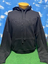 Eminem Kamakazi Sweatshirt Hoodie Hooded Black Concert Large Pullover SOFT