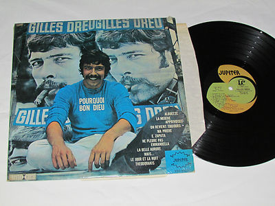 GILLES DREU Self-Titled LP Jupiter Records Canada YDS 8022 Vinyl Album GD+/VG