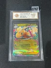 Grade10 Pokemon Card M2a 126/193 Mega Dragonite ex RR Scarlet & Violet Dream