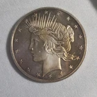 PEACE DOLLAR DESIGN 1 TROY OUNCE .999 SILVER ROUND BULLION COIN