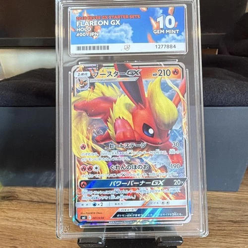 Flareon GX Holo 001/038 Japanese ACE 10 - 2018 Eevee GX Starter Sets