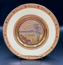 VINTAGE HAWAII PLATE THE ART OF CHOKIN 24KT GOLD RIM JAPAN PALM TREES RAINBOW