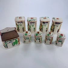 VTG JAPAN COTTAGEWARE - Pepper, Sugar, Flour Shakers Salt Cellar Canisters MCM