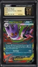 2025 POKEMON PHANTASMAL FLAMES HOLO 056/094 MEGA GENGAR EX CGC 10 PRISTINE