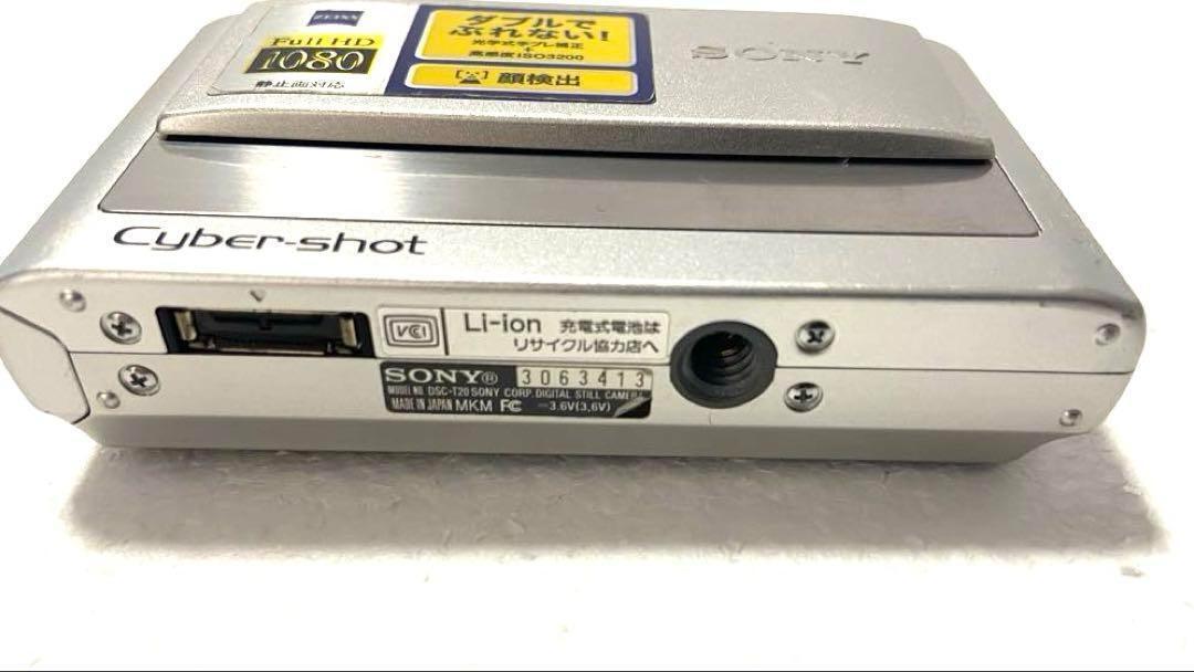 SONY Cyber-shot DSC-T20 8.1 MP Digital Camera Rare silver SONY Cyber-shot DSC-T20 8.1 MP Digital Camera Rare silver