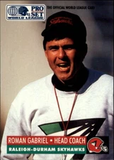 1991 Pro Set WLAF 150 Football (Pick Card From List) C151 11-24