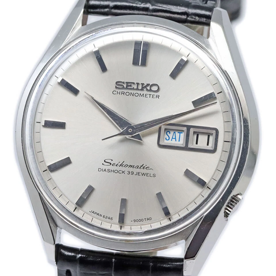 Seikomatic chronometer clearance