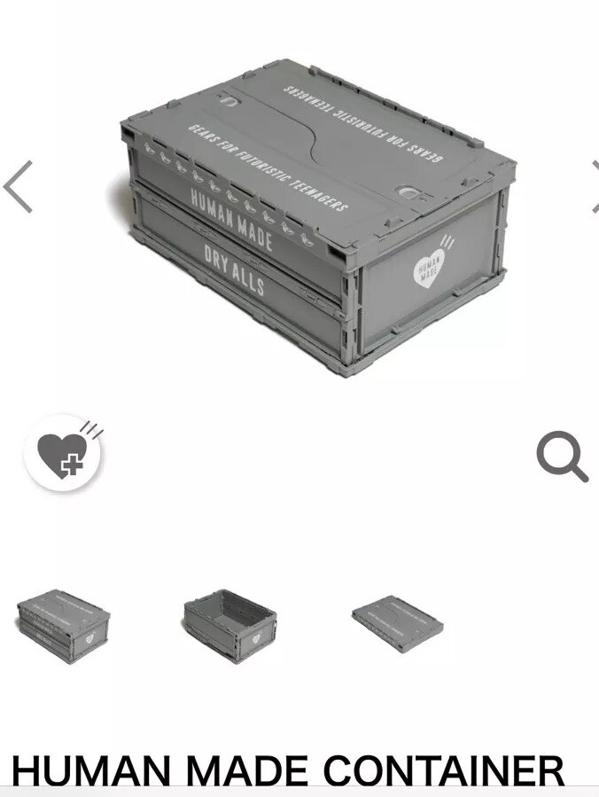 Human Made Collapsible Storage Container 30L Gray Nigo Duck