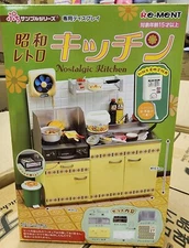 Re-Ment Miniatures Dollhouse Decoration Nostalgic Kitchen Set RARE