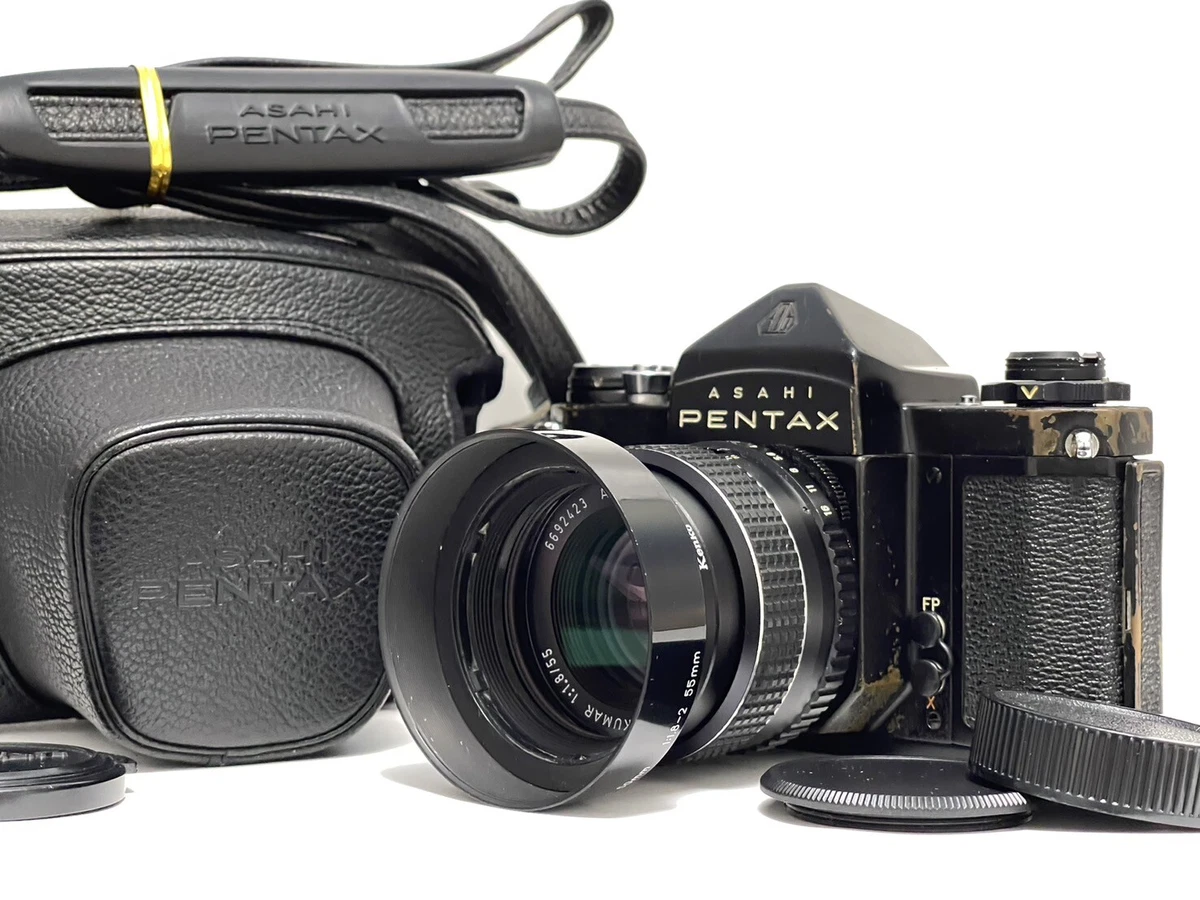 Asahi: Pentax SV (black) Price Guide: estimate a camera value