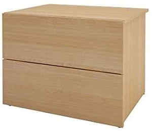 Nexera 2 Drawer Nightstand Natural Maple 687174988848 Ebay