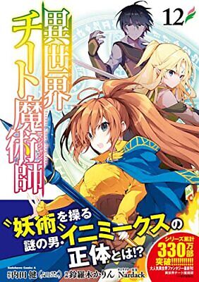 Isekai Cheat Magician Vol.10 Kadokawa Japanese Language Manga Book Comic