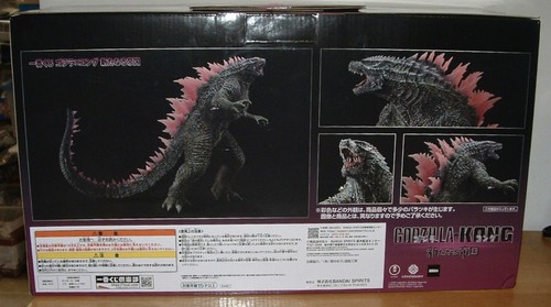 BANDAI SOFVICS Ichiban Yuji A Prize 8.6" 2024 GODZILLA x KONG Evolve Ver. Figure - Picture 2 of 2