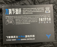 FLYDIGI Vader 4 Pro PC Controller Force Adjus...