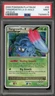 Pokemon Tangrowth Lv.X Platinum Arceus Holo Ultra Rare #99 PSA 9 Mint