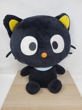 Hello Kitty Sanrio 2023 Chococat Universal Studios Black Cat Stuffed Plush 12"