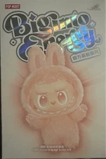 Pop Mart Big Into Energy Plush Blind Box