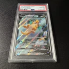 DRAGONITE V (ALTERNATE FULL ART) 192/203 SWSH07: EVOLVING SKIES PSA 10