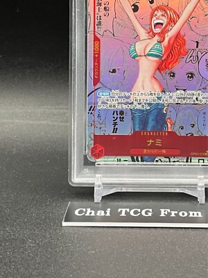 PSA 10 Nami OP01-016 Manga Alt Art ONE PIECE Card The Best