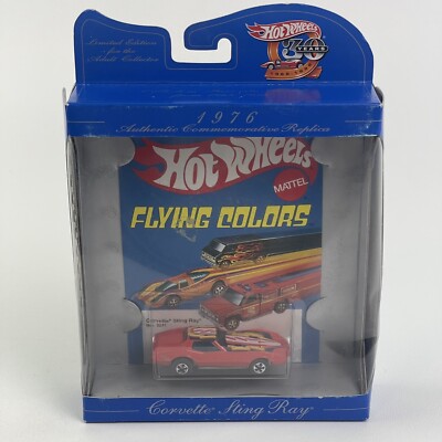Hot Wheels 1976 Commemorative Flying Colors Corvette Sting Ray 1