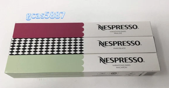 murderer love physically Nespresso Limited Coffee Capsules ALMOND COCONUT PARIS MACARON PRALINE KONA | eBay murderer love physically Nespresso Limited Coffee Capsules ALMOND COCONUT PARIS MACARON PRALINE KONA | eBay