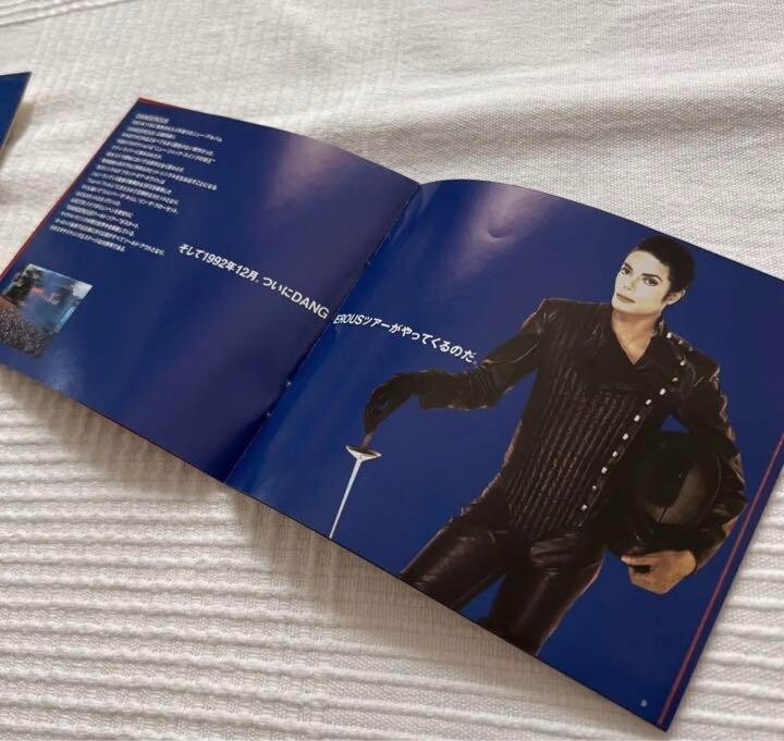 マイケル・ジャクソン Tour Souvenir CD Single Amazon.com: Tour Souvenir Box: 5099765828122: Michael