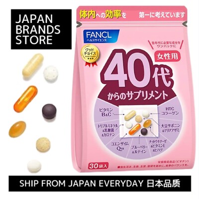 FANCL Supplements for Women in their 40s and Up, 15-30 Day Supply (30 Bags)