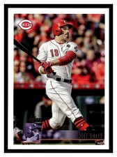 2025 Topps Archives base cards 151-300 Pick your Card Complete your Set