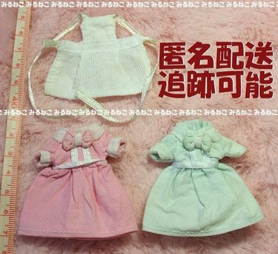 Little Pullip Alice Blue Pink Outfit also for Petite Blythe #d75f4d