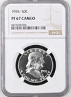1955 PROOF FRANKLIN HALF DOLLAR 50C, NGC PF 67 CAMEO