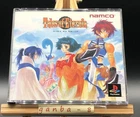 Tales of Eternia w/spine (Sony PlayStation 1 PS1,2000) from japan