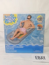 H2O GO! Bestway Lounge Chair Mat Pool Water Float Toy w/Backrest & Cupholder NEW