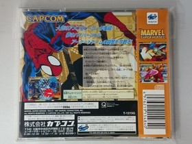 Funzionamento Confermato Sega Saturn Marvel Super Heroes Con Scatola Manuale Istruzioni