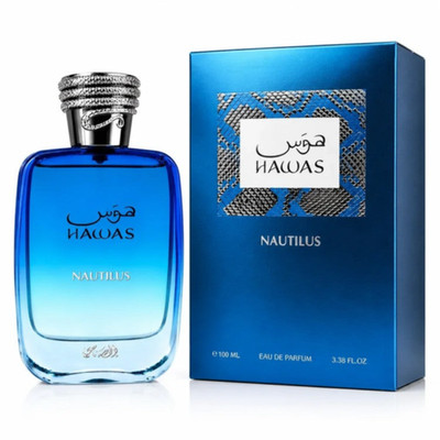 Rasasi Hawas Nautilus Eau de Parfum   Frisch-Aquatischer Duft | Maritim, Modern