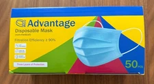 50 Ct DSM Advantage Disposable Face Masks, 3-Ply, Non-Medical - NEW Sealed Box