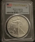 2020-W American Eagle MS-70 PCGS Rare West Point Bullion-0.999 Silver 1 Oz Coin