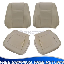Driver & Passenger Bottom-Top Seat Cover Tan For 2015 2016 2017 Ford F150 Lariat