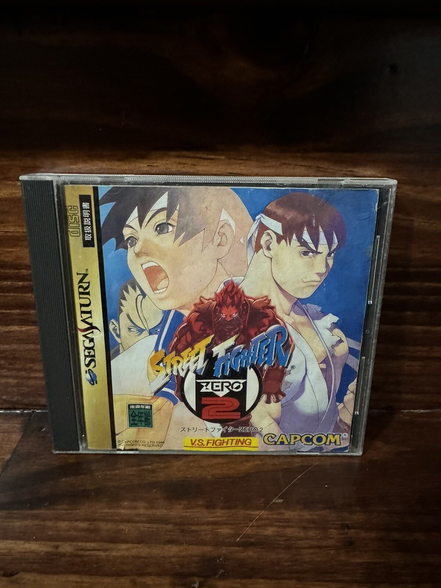 カプコン アーケード 基板 ストリートファイターzero2 ALPHA アルファ