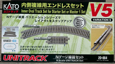 KATO 20-864 N V5 Unitrack Inner Oval Track Set or Master 1 Set KAT20864