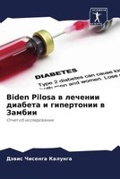 DäWis Chisenga Kalunga | Biden Pilosa W Lechenii Diabeta I Gipertonii W Zambii