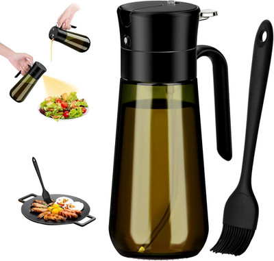 2-In-1 Ölspender Und Ölsprüher Mit Silikonpinsel, 580Ml Lichtgeschützte Öl Sprüh