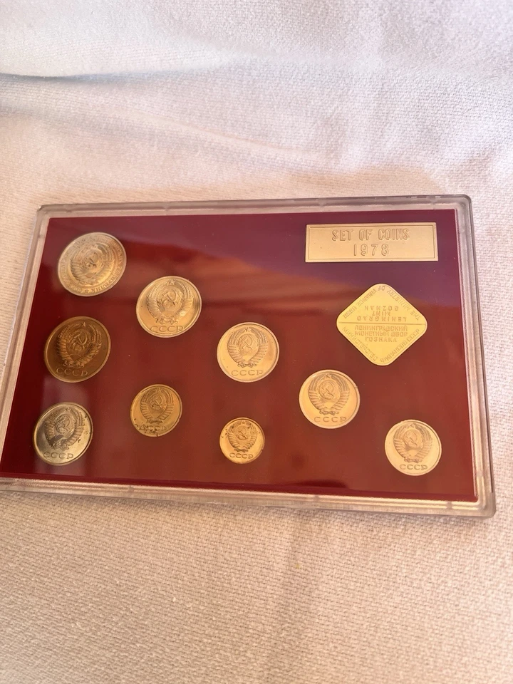 1978 USSR Coin Set Leningrad Mint Collection - Image 3 of 4