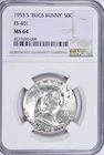 1953-S FRANKLIN HALF DOLLAR ~ BUGS BUNNY FS-401! SPOTTY TONING ~ NGC MS64!