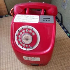 Payphone Dial Japanese Public Phone 10 Yen Red Telephone Vintage Retro Rare USED